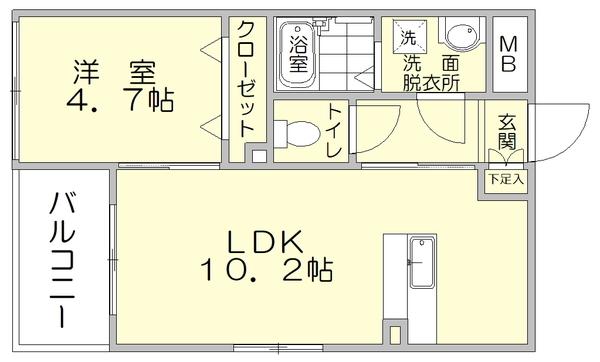 駅南Vマルオカ