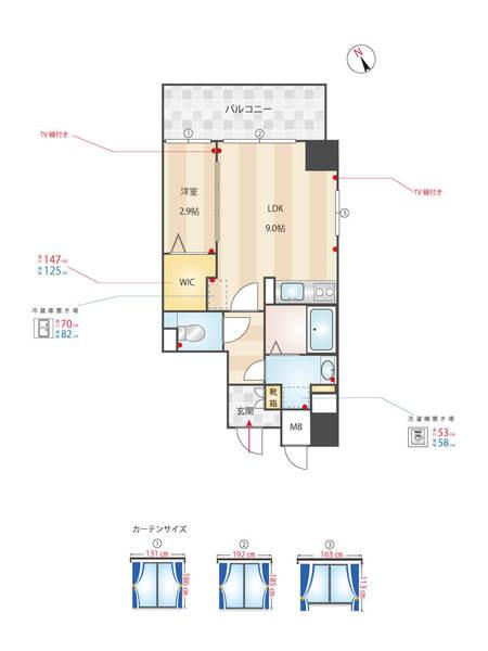 パークサイド博多駅東