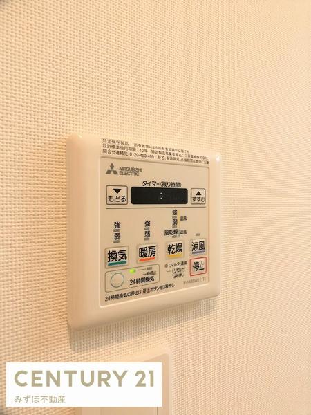 パークサイド博多駅東