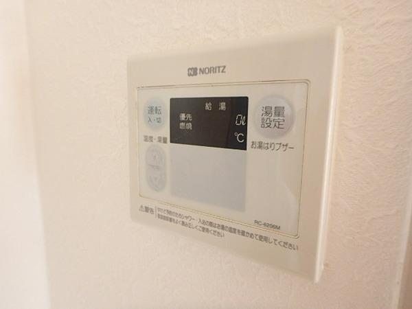 山王ハイツ