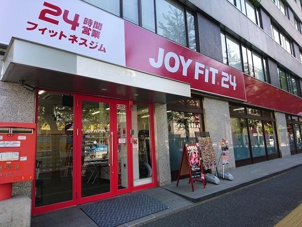 ブラントゥーレハカタ(フィットネスジム ジョイフィット24山王公園前店)
