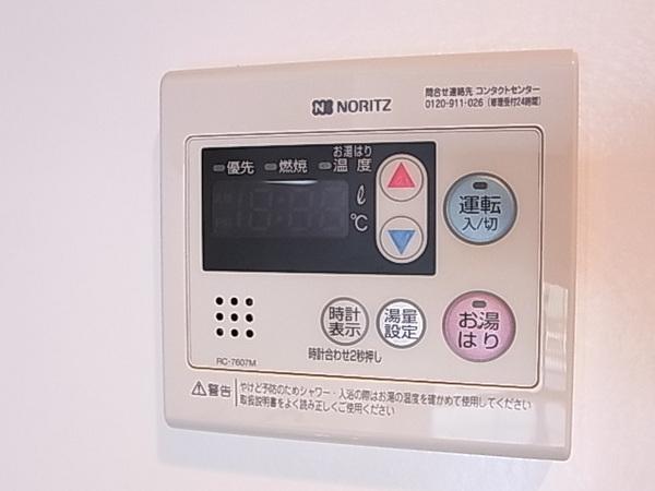 ブラントゥーレハカタ