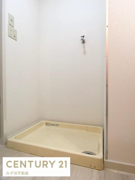 ニッシンビル