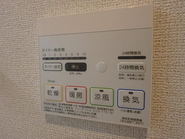 エムケイワイエアポート