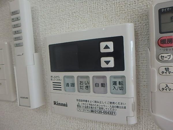 エムケイワイエアポート