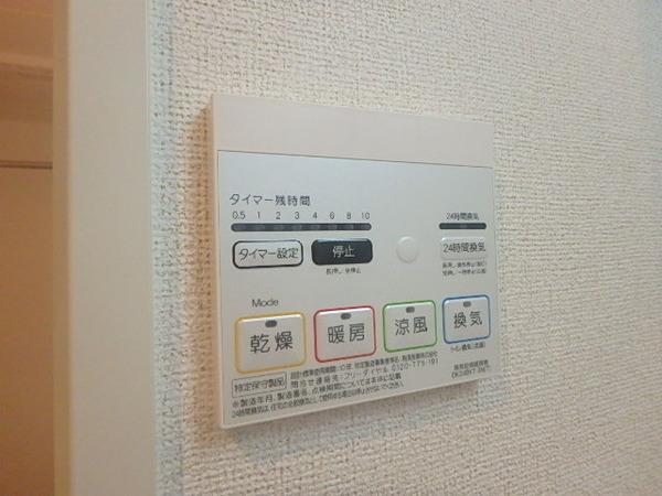 エムケイワイエアポート