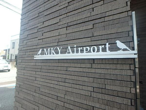 エムケイワイエアポート