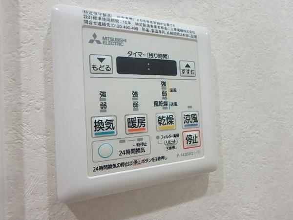 ネストピア博多駅ステージ