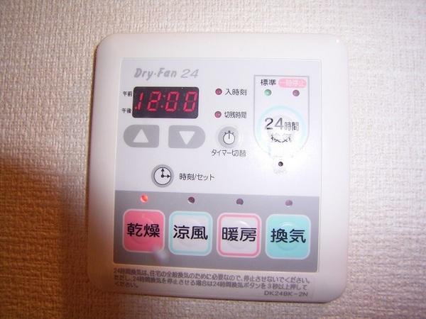ウィザード空港通り