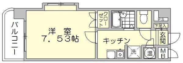 フリースペース５７