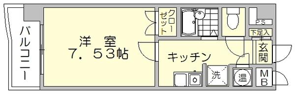 フリースペース５７