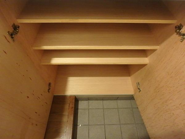 フリースペース５７