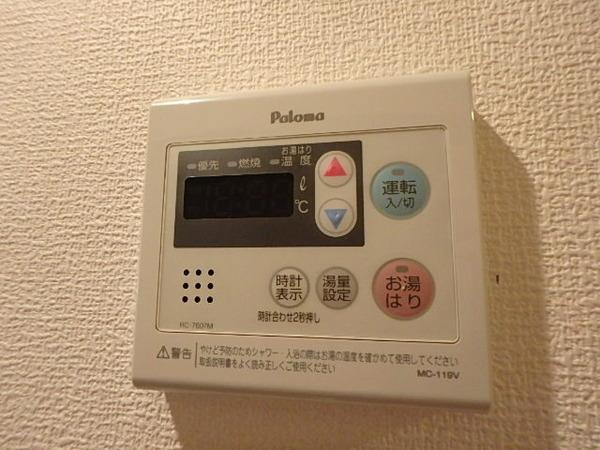 フリースペース５７