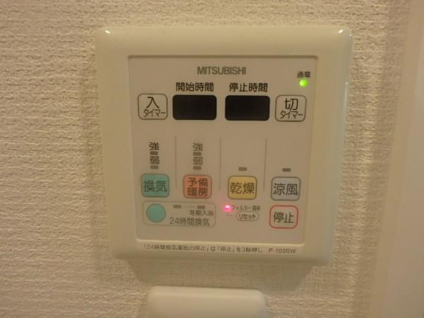 HF博多東レジデンス(その他設備)