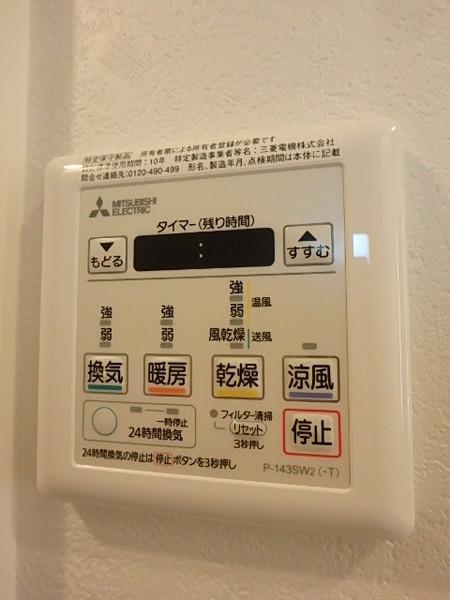 エンクレスト空港通り