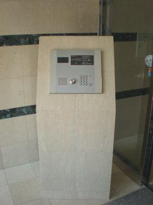 サンシティ駅南