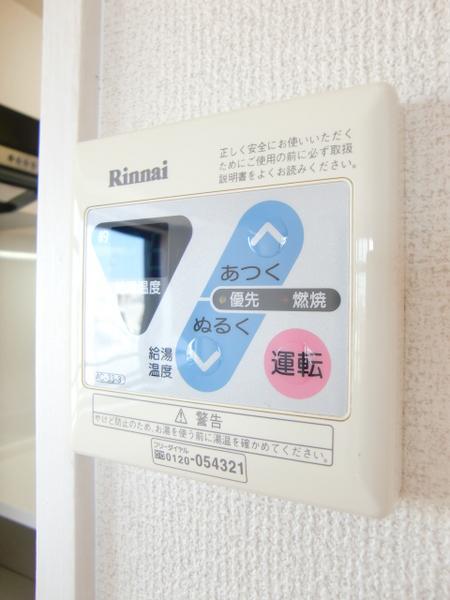 サンシティ駅南