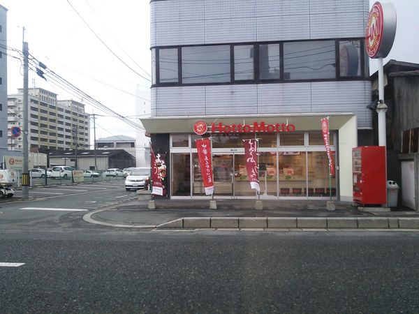ハイディングプレイス東比恵(ほっともっと上牟田店)