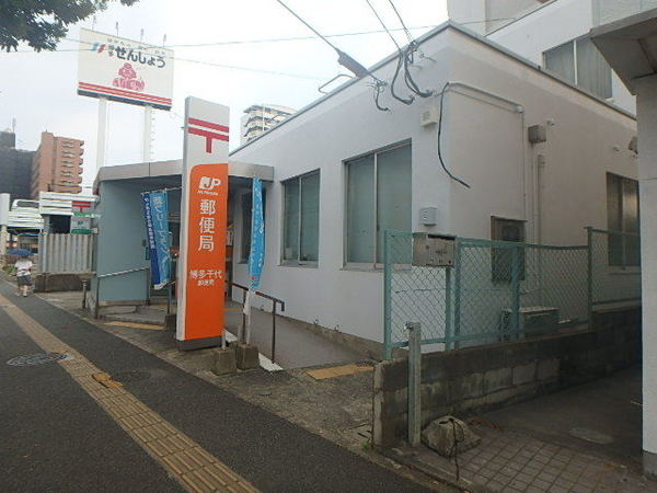 ラフレシーサ県庁口(博多千代郵便局)