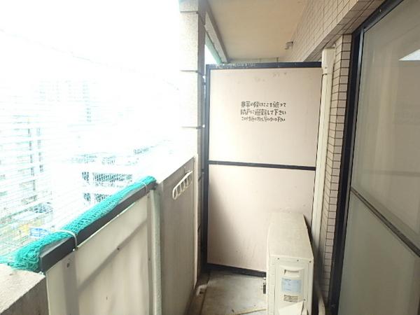 奈良屋グロリアス