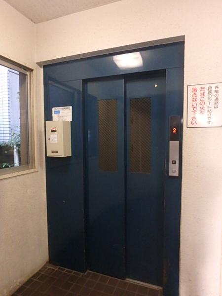 博多スタービル