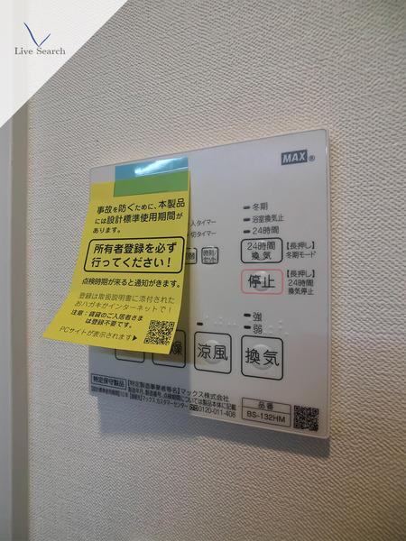 サンクス博多駅南