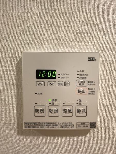 サンクス博多駅南