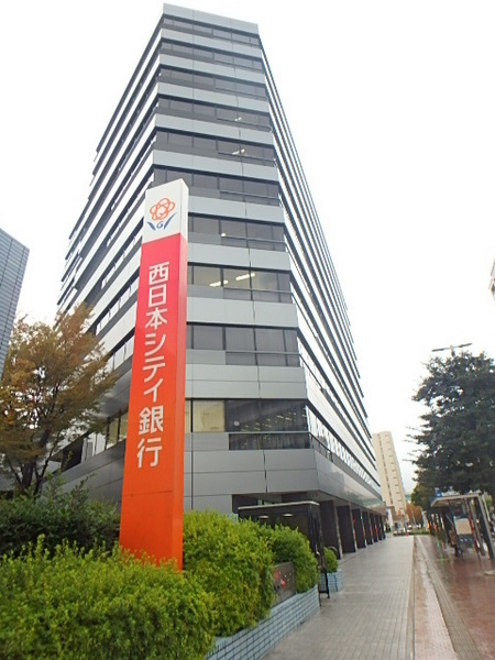 エンクレスト博多EASTPARK(西日本シティ銀行千代町支店)