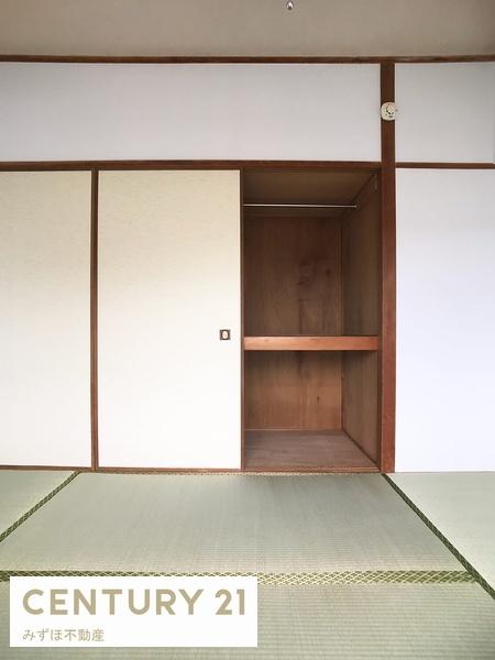 大島ビル