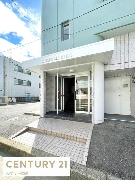 大島ビル