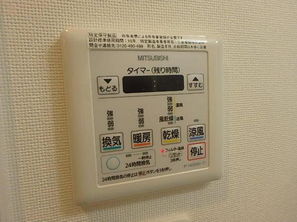 ラ・フルール博多駅南