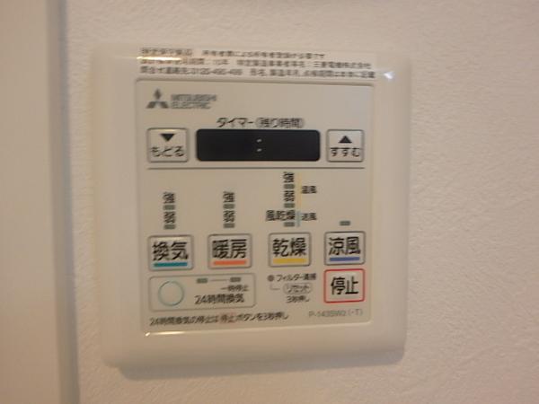 ヴィラ博丈下川端