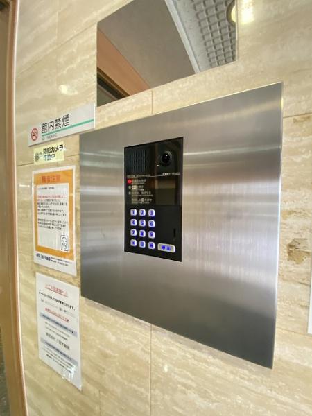 インプレザ竹下駅前2