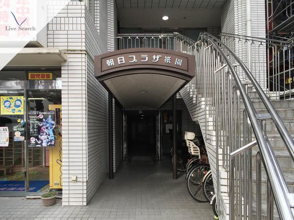 朝日プラザ祇園