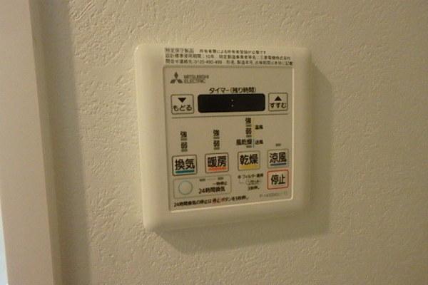エンクレスト博多THETIME