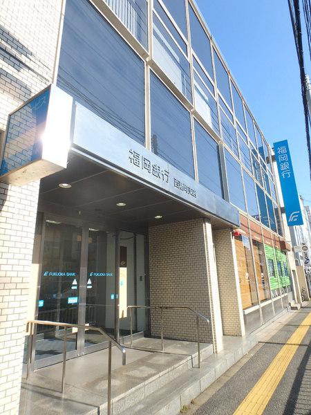 ライオンズマンション西新オレンジ通り(福岡銀行西新町支店)