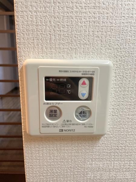 ライオンズマンション西新オレンジ通り