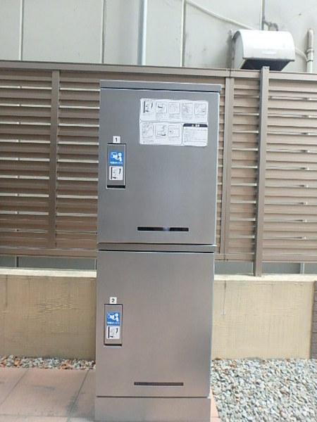 ブランシュmizuho