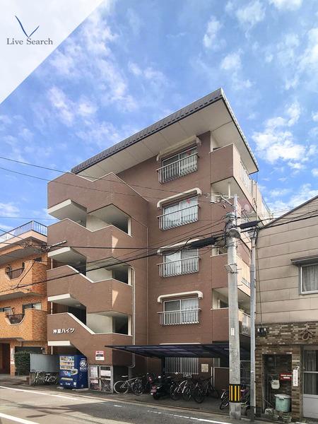 神屋ハイツ
