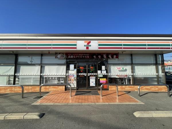 クリスタルビル(セブンイレブン博多春町3丁目店)