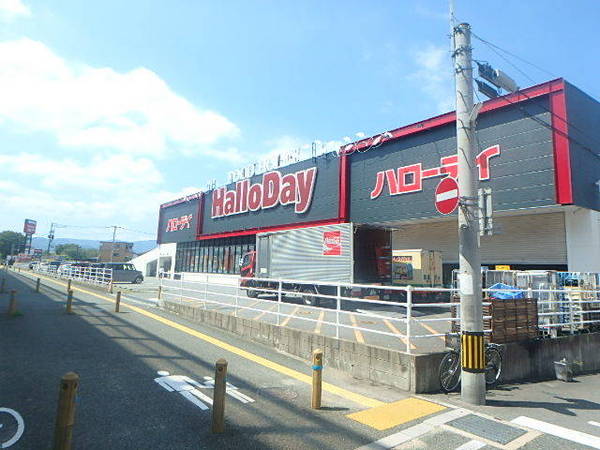 レジデンス桜ヶ丘(ハローデイ井尻店)