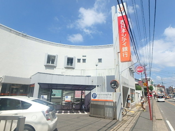 レジデンス桜ヶ丘(西日本シティ銀行井尻支店)