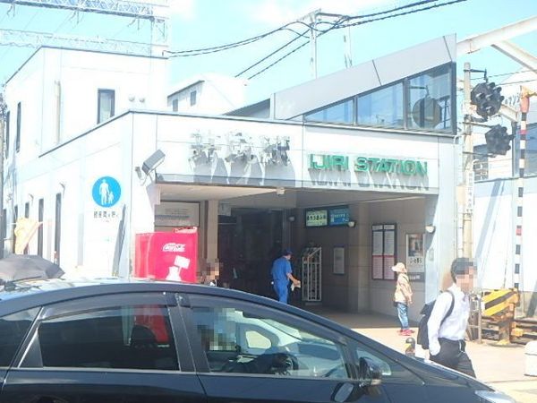 レジデンス桜ヶ丘(井尻駅(西鉄天神大牟田線))