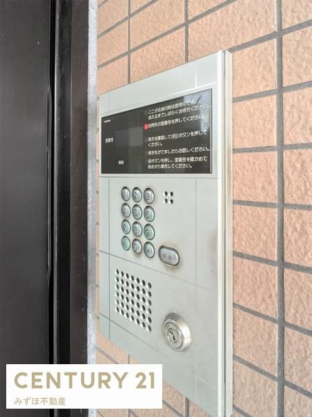 オリンピア竹下