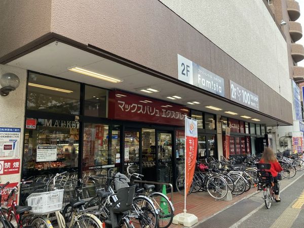 フォブール大橋(マックスバリュエクスプレス大橋店)