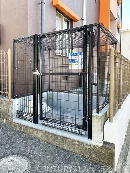 ウエルネス福岡2