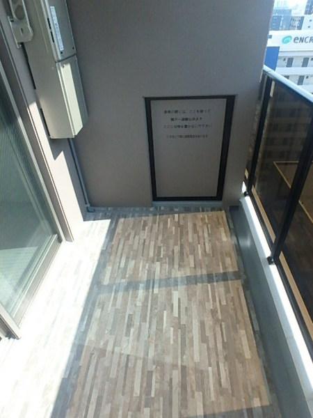 エンクレストベイ天神EAST