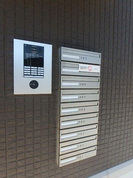 シーサーイン博多