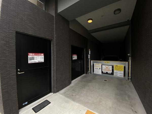 ラフレシーサ博多駅南６
