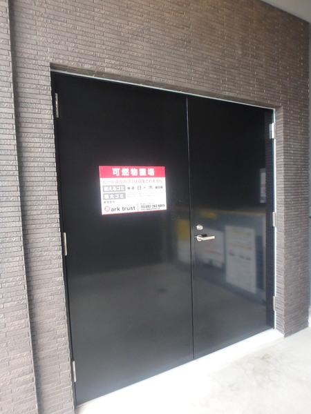 ラフレシーサ博多駅南６